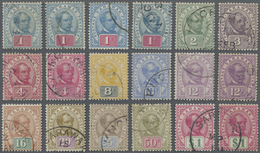 O Malaiische Staaten - Sarawak: 1899/1908, Sir Charles Brooke Complete Set Incl. Several Additional Sh - Other & Unclassified