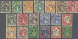 **/* Malaiische Staaten - Perak: 1938/1941, Sultan Iskander Definitives Complete Set Of 19 Perforated SPE - Perak