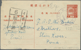 GA Malaiische Staaten - Perak: General Issues, 1943/45, Used In Perak: Stationery Card 4 C. (10) With P - Perak