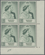 ** Malaiische Staaten - Perak: 1948, Royal Silver Wedding Both Values In Blocks Of Four From Lower Righ - Perak