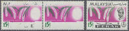 ** Malaiische Staaten - Perak: 1965, Orchids 15c. 'Rhynchostylis Retusa' With Partly BLACK OMITTED (cou - Perak