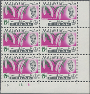 ** Malaiische Staaten - Perak: 1965, Orchids 15c. 'Rhynchostylis Retusa' Block Of Six From Lower Right - Perak