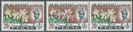 ** Malaiische Staaten - Perak: 1965, Orchids 20c. 'Phalaenopsis Violacea' With BRIGHT PURPLE OMITTED (b - Perak