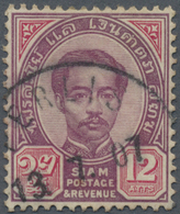 O Malaiische Staaten - Perlis: THAILAND USED IN PERLIS: 1887/91, Chulalongkorn 12a. Purple And Carmine - Perlis