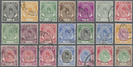 O Malaiische Staaten - Perlis: 1951/1955, Raja Syed Putra Definitives Complete Set Of 21 Fine Used, SG - Perlis