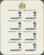 **/(*) Malaiische Staaten - Perlis: 1965, Orchids Imperforate PROOF Block Of Eight With Black Printing Only - Perlis