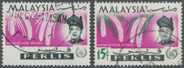 O Malaiische Staaten - Perlis: 1965, Orchids 15c. 'Rhynchostylis Retusa' With Part DARK GREEN OMITTED - Perlis