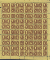 (*) Malaiische Staaten - Sarawak: 1871, Sir Charles Brooke 3c. Brown On Yellow 'Stone 1 - Right Pane A' - Other & Unclassified