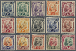 */** Malaiische Staaten - Sarawak: 1932, Sir Charles Vyner Brooke Complete Set Of 15 Perforated SPECIMEN, - Other & Unclassified