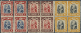 **/* Malaiische Staaten - Sarawak: 1934, Sir Charles Vyner Brooke Complete Set Of 26 In Blocks Of Four, U - Other & Unclassified