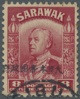 O Malaiische Staaten - Sarawak: Japanese Occupation,  1942, 8 C. Carmine With Black Ovpt. At Miri P.o. - Andere & Zonder Classificatie