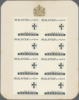 **/(*) Malaiische Staaten - Sarawak: 1965, Orchids Imperforate PROOF Block Of Eight With Black Printing Onl - Other & Unclassified