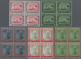 ** Malaiische Staaten - Selangor: 1935/1941, Sultan Suleiman And Mosque Definitives Set Of 17 (missing - Selangor