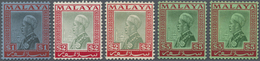 **/* Malaiische Staaten - Selangor: 1935/1941, Sultan Suleiman And Mosque Definitives Complete Set Of 18 - Selangor