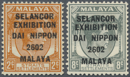 ** Malaiische Staaten - Selangor: Japanese Occupation, 1942, Selangor Exhibition Ovpts, Error "C" For " - Selangor