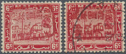 */O Malaiische Staaten - Selangor: Japanese Occupation, 1942, General Issues, Selangor, Small Seal Ovpt. - Selangor