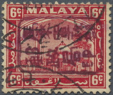 O Malaiische Staaten - Selangor: Japanese Occupation, 1942, General Issues, Selangor, Small Seal Ovpt. - Selangor