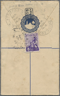 GA Malaiische Staaten - Selangor: General Issues, Used In Selangor, 1943, Selangor Registration Envelop - Selangor