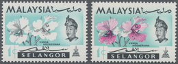 ** Malaiische Staaten - Selangor: 1965, Orchids 1c. 'Vanda Hookeriana' With MAGENTA OMITTED (flowers) W - Selangor