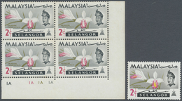 ** Malaiische Staaten - Selangor: 1965, Orchids 2c. 'Arundina Graminifolia' Block Of Four From Lower Ri - Selangor