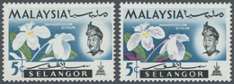 ** Malaiische Staaten - Selangor: 1965, Orchids 5c. 'Paphiopedilum Niveum' With RED OMITTED (leaves Etc - Selangor