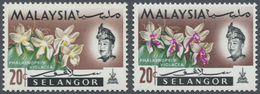 ** Malaiische Staaten - Selangor: 1965, Orchids 20c. 'Phalaenopsis Violacea' With BRIGHT PURPLE OMITTED - Selangor