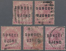 O Malaiische Staaten - Sungei Ujong: 1882-84 Five Singles 2c. Pale Rose With Different "SUNGEI/UJONG" - Other & Unclassified