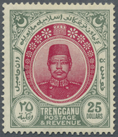 * Malaiische Staaten - Trengganu: 1912, Sultan Zain Ul Ab Din $25 Rose-carmine/green Mint Lightly Hing - Trengganu