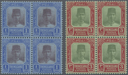 **/* Malaiische Staaten - Trengganu: 1921, Sultan Suleiman With Mult. Crown CA Wmk. $1 And $2 In Blocks O - Trengganu