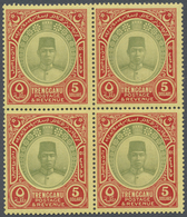 /** Malaiische Staaten - Trengganu: 1921-41 'Sultan Suleiman' $5 Green & Red On Pale Yellow Block Of Fou - Trengganu