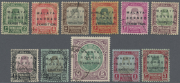 O Malaiische Staaten - Trengganu: 1922, Malaya-Borneo Exhibition Complete Set Of 11 All With Opt. Vari - Trengganu