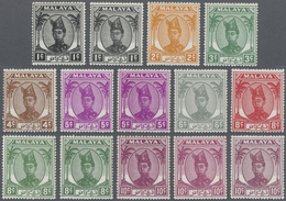 ** Malaiische Staaten - Trengganu: 1949/1955, Sultan Ismail Definitives Complete Set With Additional Sh - Trengganu