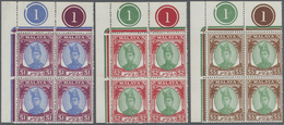 ** Malaiische Staaten - Trengganu: 1949/1955, Sultan Ismail Definitives Complete Set Of 21 In Blocks Of - Trengganu