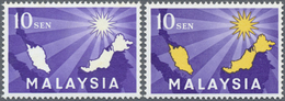 ** Malaysia: 1963, Inauguration Of Federation 10s. With YELLOW OMITTED (map Of Malaysia) With Normal St - Malesia (1964-...)