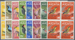 ** Malaysia: 1965, Birds Complete Set Of Eight In Blocks Of Four, MNH, SG. £ 280 + - Malesia (1964-...)