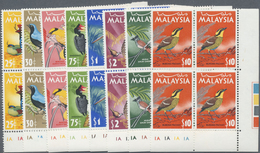 ** Malaysia: 1965, Birds Complete Set Of Eight In Blocks Of Four From Lower Right Corners All With Plat - Maleisië (1964-...)