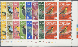 ** Malaysia: 1965, Birds Complete Set Of Eight In Blocks Of Four From Lower Right Corners All With Plat - Malesia (1964-...)