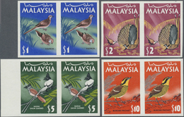 ** Malaysia: 1965, Birds Complete Set Of Eight In Horizontal IMPERFORATE PAIRS Incl. Three From Margin, - Malesia (1964-...)