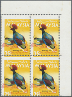 ** Malaysia: 1965, Birds 25c. 'Crested Wood Partridge' (Rollulus Roulroul) With Heavy SHIFTED YELLOW (b - Malaysia (1964-...)