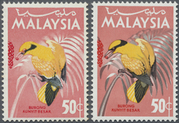 ** Malaysia: 1965, Birds 50c. 'Black-nailed Oriole' (Oriolus Chinensis) With GREY OMITTED (leaves Of Tr - Maleisië (1964-...)