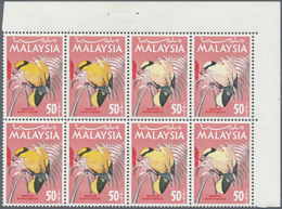 ** Malaysia: 1965, Birds 50c. 'Black-nailed Oriole' (Oriolus Chinensis) Block Of Eight From Upper Left - Maleisië (1964-...)