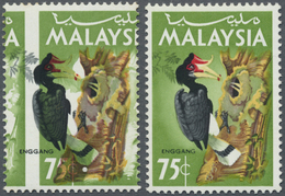 ** Malaysia: 1965, Birds 75c. 'Rhinoceros Hornbill' (Buceros Rhinoceros) With HEAVY SHIFTED GREEN (back - Malesia (1964-...)