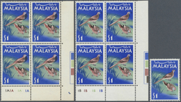 ** Malaysia: 1965, Birds $1 'Zebra Dove' (Geopelia Striata) With SHIFTED BLACK To Right In Two Types Ea - Malaysia (1964-...)