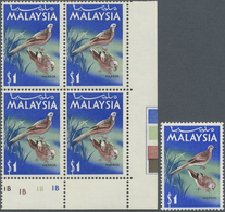 ** Malaysia: 1965, Birds $1 'Zebra Dove' (Geopelia Striata) With SHIFTED BROWN To Bottom Corner Block O - Malesia (1964-...)