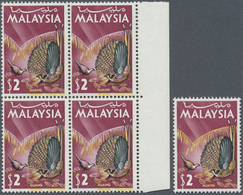 ** Malaysia: 1965, Birds $2 'Great Argus Pheasant' (Argusianus Argus) With SHIFTED YELLOW To Bottom Blo - Maleisië (1964-...)