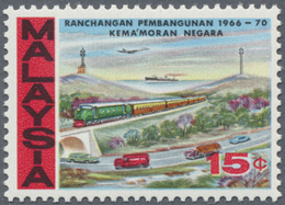 (*) Malaysia: 1966, First Malaysia Plan 15c. 'Communications (transport)' IMPERFORATE PROOF Affixed Into - Maleisië (1964-...)