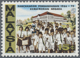 (*) Malaysia: 1966, First Malaysia Plan 15c. 'Education' IMPERFORATE PROOF Affixed Into Official Present - Maleisië (1964-...)