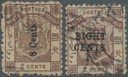 O Nordborneo: 1883, Coat Of Arms 2c. Red-brown Two Stamps Surcharged In The Different Types '8 Cents' - Noord Borneo (...-1963)