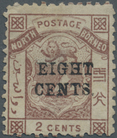 * Nordborneo: 1883, Coat Of Arms 2c. Red-brown Surcharged 'EIGHT CENTS' (horiz.) Mint Hinged, Scarce S - Noord Borneo (...-1963)