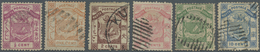 O Nordborneo: 1886, Coat Of Arms Complete Set Of Six ½c. Magenta To 10c. Blue Fine Used With Barred Ca - North Borneo (...-1963)